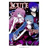 ACUTE(アキュート)