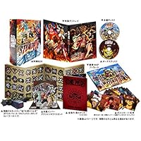 初回生産限定 劇場版『ONE PIECE STAMPEDE』スペシャル・デラックス・エディション