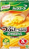 味の素 クノール カップスープ つぶたっぷりコーンクリーム 8袋入 124g×6個