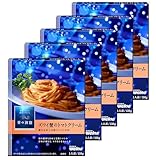 青の洞窟 ズワイ蟹のトマトクリーム 130g ×5個