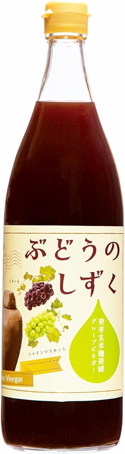 【47%OFF】【1,726円】 重久本舗 発酵酢 ぶどうのしずく 900ml
