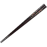一双 箸 飛び椿 黒檀23cm 38404