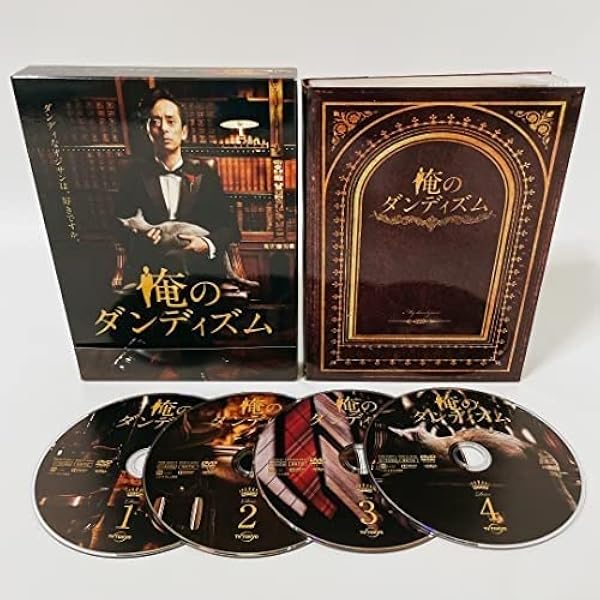 Amazon.co.jp: 俺のダンディズム 全3巻セット [レンタル落ち] : 滝藤  