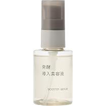 Amazon.co.jp: 無印良品 発酵導入美容液 50mL 83451295 : ビューティー