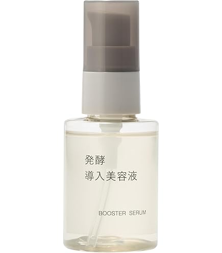 Amazon.co.jp: 無印良品 【セット買い】 発酵導入美容液 50mL 83451295 