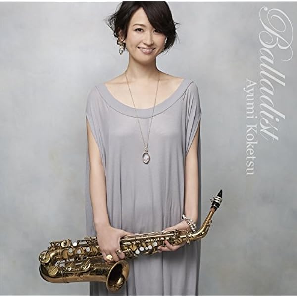 Amazon.co.jp: アクアレール (通常盤): ミュージック