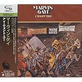 アイ・ウォント・ユー