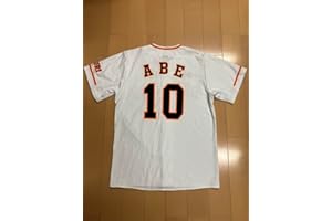 阿部慎之助 ユニフォーム レプリカ 巨人 読売ジャイアンツ 侍ジャパン WBC