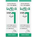 Amazon レノビーゴ 35ml ゾンネボード製薬 大人用ハミガキ粉 通販