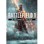 Amazon Co Jp Battlefield V オンラインコード版 Pcソフト