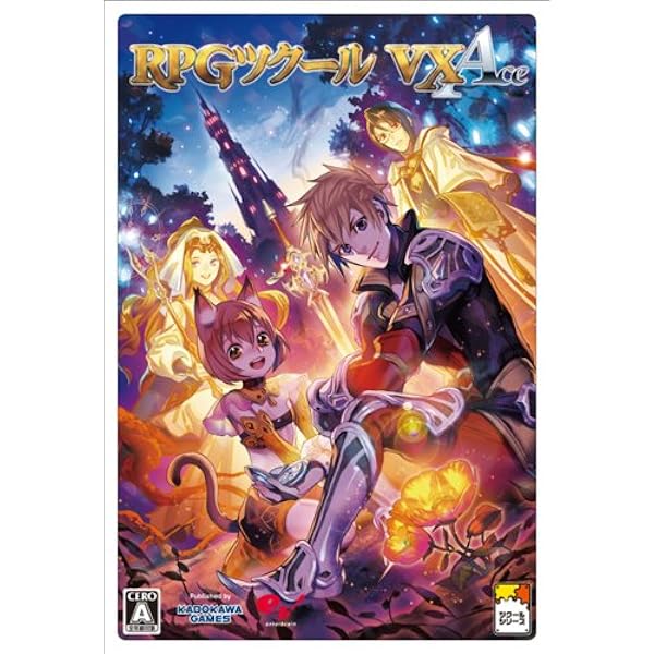 Amazon Co Jp Rpgツクールvx Ace ゲーム