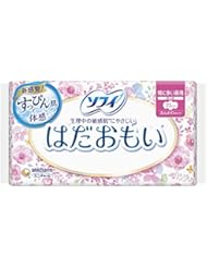 ソフィ はだおもい 羽つき 特に多い日の昼用 23cm 20枚入
