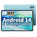 タブレット11インチ TECLAST P50 Android14タブレット11インチ wi-fiモデル 14GB+128GB+1TB拡張 T