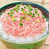 築地の王様 ネギトロ 王様のネギトロ 500g 築地最強の甘トロをたっぷりと