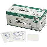 アズワン(AS ONE) ナビス アズワン 滅菌折りガーゼ S12-7575 75×75mm (1枚/袋×100袋入 /8-2445-02
