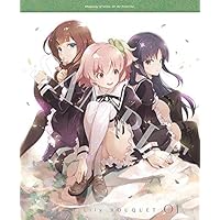 アサルトリリィ BOUQUET 1 [Blu-ray]
