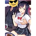 パパ活あやちゃんと種付けおじさん