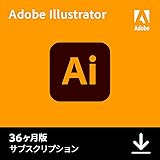 Adobe Illustrator|36か月版|Windows/Mac/iPad対応|オンラインコード版(Amazon.co.jp限定)