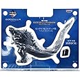 一番くじ GODZILLA 怪獣惑星 ～怪獣王は進化する～ ビッグソフビフィギュア賞～アニメゴジラ～(プライズ)