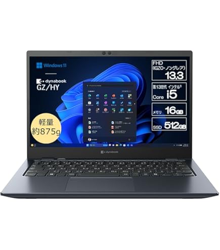 Amazon.co.jp: dynabook SZ/LV Webモデル 【抗菌ボディ モバイルノート 
