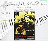 �u�\�������̎w�ցv�u�}���|�[�T�̉ԁv��g�匀������s�A�mCD