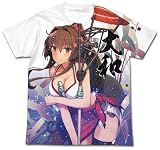 艦隊これくしょん -艦これ- 大和 水着mode フルグラフィックTシャツ ホワイト Mサイズ