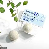 ウォーターサンド R1