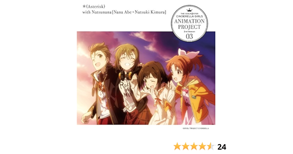 Amazon The Idolm Ster Cinderella Girls Animation Project 2nd Season 03 V A アニメ ミュージック