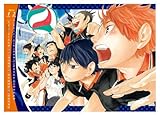 コミックカレンダー2014『ハイキュー!!』 (コミックカレンダー2014) (ジャンプコミックス) コミックカレンダー2014『ハイキュー!!』 (コミックカレンダー2014) (ジャンプコミックス)