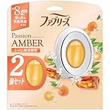ファブリーズ 消臭芳香剤 トイレ用 パッションアンバー 6.3mLｘ2個