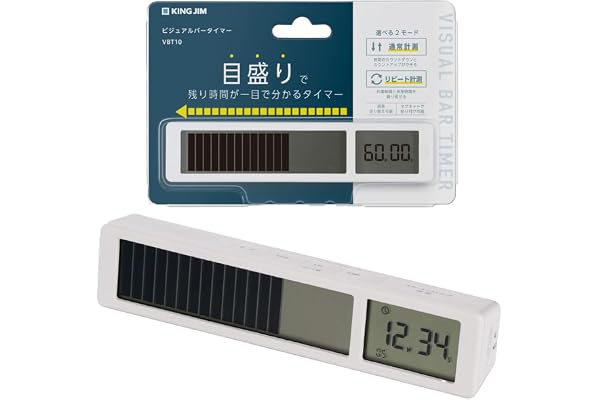 キングジム(Kingjim) ビジュアルバータイマー 白 サイズ：約W13.2 D2.1 H2.9 VBT10-W