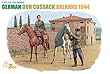 ドラゴン 1/35 第二次世界大戦 ドイツ軍 ドン・コサック兵 1944 バルカン半島 プラモデル DR6588