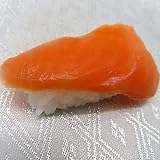 Amazon 寿司総合卸売スシックス 寿司ネタ 赤にし貝スライス8ｇ 10枚 すしねた 生食用 スライス のせるだけ アカニシ貝 刺身用 あかにし貝 海鮮丼 寿司総合卸売スシックス 貝類 通販