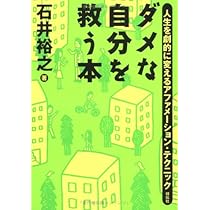 51--BoPCAIL._AC_UL210_SR210,