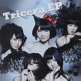 Tricera EP