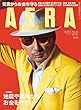 AERA10/1号