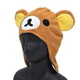 リラックマ[キッズウォーマー帽子]キャラドルキャップ バンダイ ウォーマー雑貨 キャラクター グッズ 通販