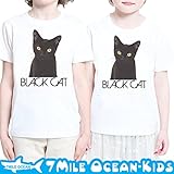 7MILE OCEAN 半袖 Tシャツ プリント キッズ ベビー 男の子 女の子 ジュニア ロゴ 猫 ネコ 魔法使い 白 アッシュグレー 90 100 110 120 130 140 150 160 