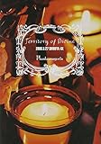 TERRITORY OF DIVINE-2006.3.27 SHIBUYA-AX