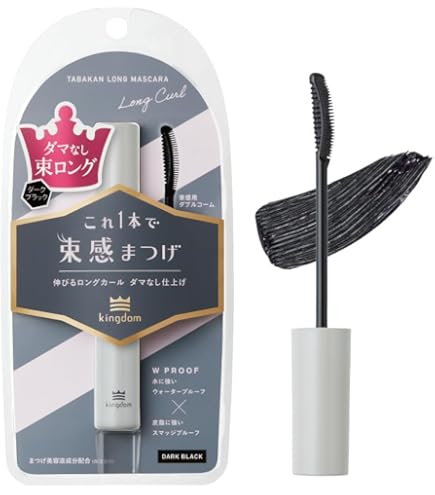 Amazon.co.jp: ヒロインメイク SP 王冠まつげ ラッシュリフトマスカラ