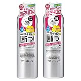 【まとめ買い】エージーデオ24 パウダースプレー(医薬部外品)無香性 XL 240g ×2本
