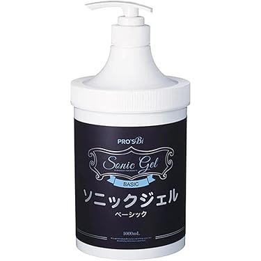 美顔器 WONDER Sonic ワンダーソニック 新品 即決送料無料