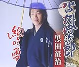 �B�|�����Y