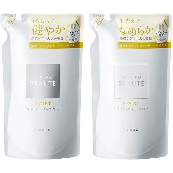ANGFA SCALP D BEAUTE MOIST セット Angfa Scalp D Beaute Medicated Treatment Pack Moist 350 ml
