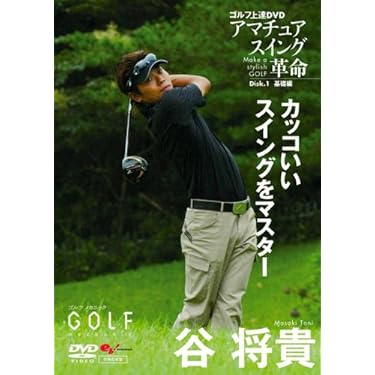 Amazon.co.jp 売れ筋ランキング: undefined の中で最も人気のある商品です