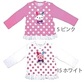 【SiShuNon/シシュノン】水玉ウサギチュニックTシャツ ウサギ 水玉 チュニック Tシャツ 80 5 ピンク