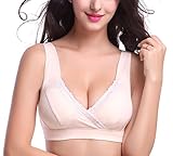 Nice Days（ナイス　ディズ）　マタニティ 授乳 ブラ ブラジャー　ビッグヤード　　ノンワイヤー (L, 肌色)