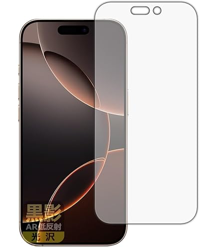 iPhone12 Pro 画面 傷 実はこっそり買ってたiPhone 12 Proがバキバキに割れて何もする