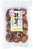 高千穂郷産しいたけ徳用大中葉70g 【椎茸料理レシピ付】
