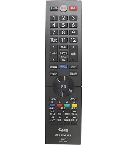 FUNAI 液晶テレビ FL-40HB2000 リモコン付き Amazon | FUNAI【純正】 地上・BS・110度CSデジタルハイビジョン